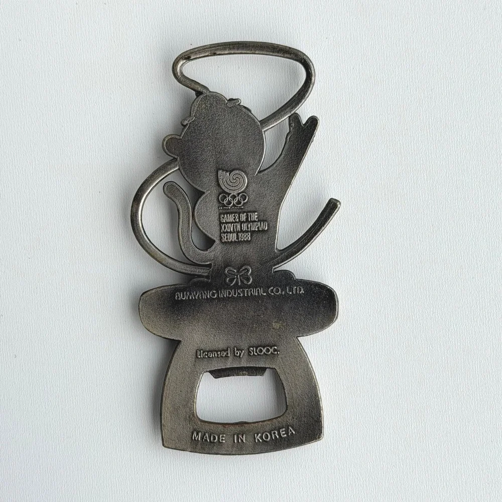 Vintage 1988 Seoul‎ Olympics Decorative Figural Metal Tiger Bottle Opener